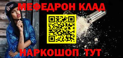MDMA Новодвинск