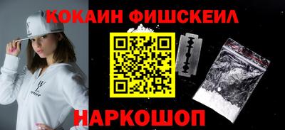 MDMA Новодвинск