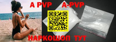 метадон Новозыбков