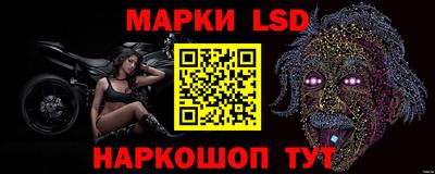 метадон Новозыбков