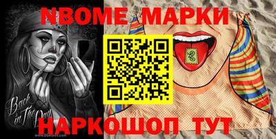 не бодяженный Обь