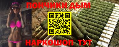 MDMA Новодвинск