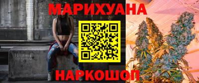 MDMA Новодвинск