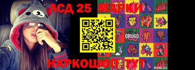метадон Новозыбков