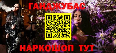 MDMA Новодвинск