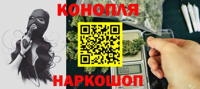 метадон Новозыбков