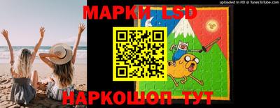 метадон Новозыбков
