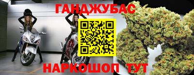 гидра Нягань
