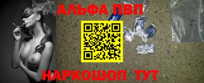 MDMA Новодвинск
