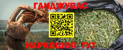 MDMA Новодвинск
