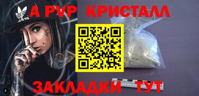 MDMA Новодвинск