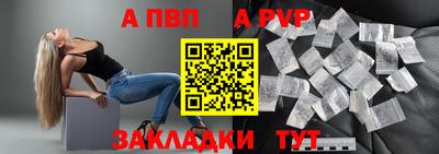 MDMA Новодвинск