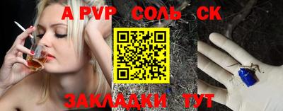 MDMA Новодвинск