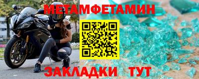 не бодяженный Обь
