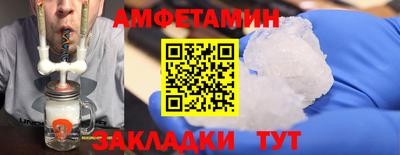 MDMA Новодвинск