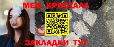 MDMA Новодвинск
