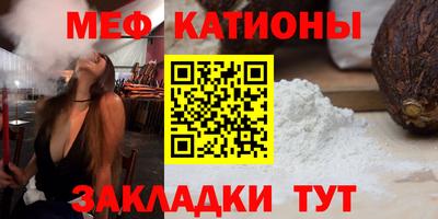 MDMA Новодвинск