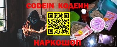 MDMA Новодвинск